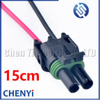 2 pin 2.5 mm Series Female or Male Injector Socket Waterproof Automobile Cable Connector Plug 12015792 12010973