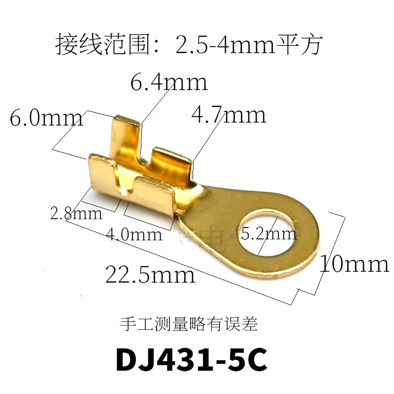 Round wiring plate, copper nose, OT terminal, pure copper H62, brass wiring nose, battery wire lugs, cold-pressed open nose