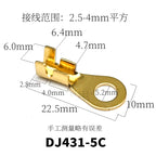 Round wiring plate, copper nose, OT terminal, pure copper H62, brass wiring nose, battery wire lugs, cold-pressed open nose