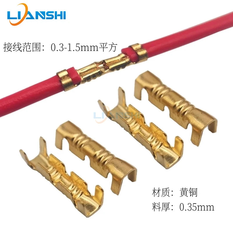 Quick cold-pressed terminal connector/wiring buckle/docking buckle/copper buckle 453 copper cold-pressed joint double joint