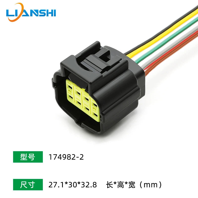 174352-2 AMP type connector, automotive waterproof plug terminal connector, 4/6/8/12-pin male and female plug, 1.8 series plug