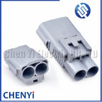 2 Pin Automotive waterproof connector Car electronic fan air-conditioning harness plug 6188-0096 6189-0172 For Toyota Honda