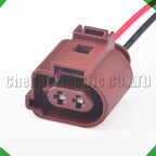 2 Pin Automotive waterproof Connector EPB caliper electronic handbrake cylinder motor W...