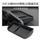 Car Dashboard Tray Box Center Console Display Storage Box Hidden Tray Behind Screen Organizer Sundries Tray Accessories Amagi