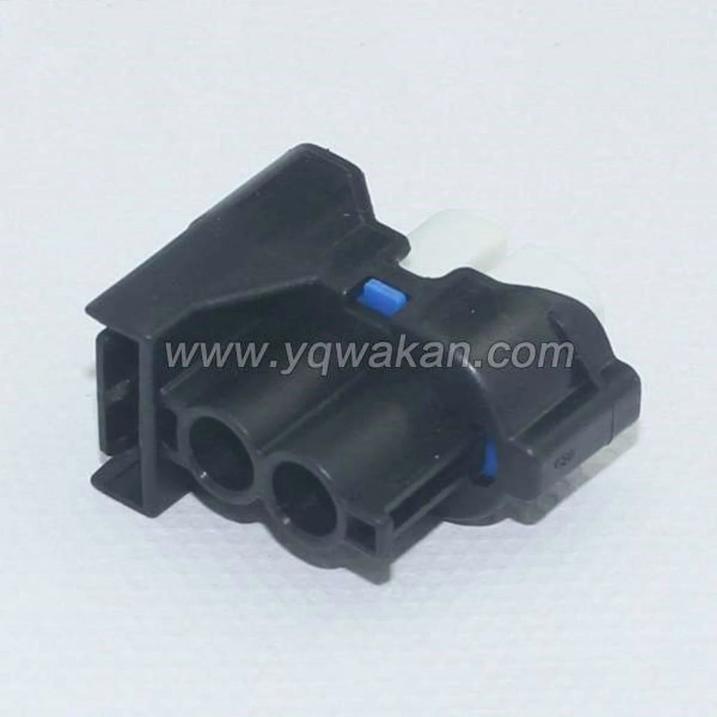 2 Pin Waterproof 2.8 mm Female Connector Car Fog Light Connector Auto Lamp Cable Plug Wiring Harness 7183-3789-30