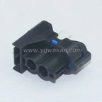 2 Pin Waterproof 2.8 mm Female Connector Car Fog Light Connector Auto Lamp Cable Plug Wiring Harness 7183-3789-30