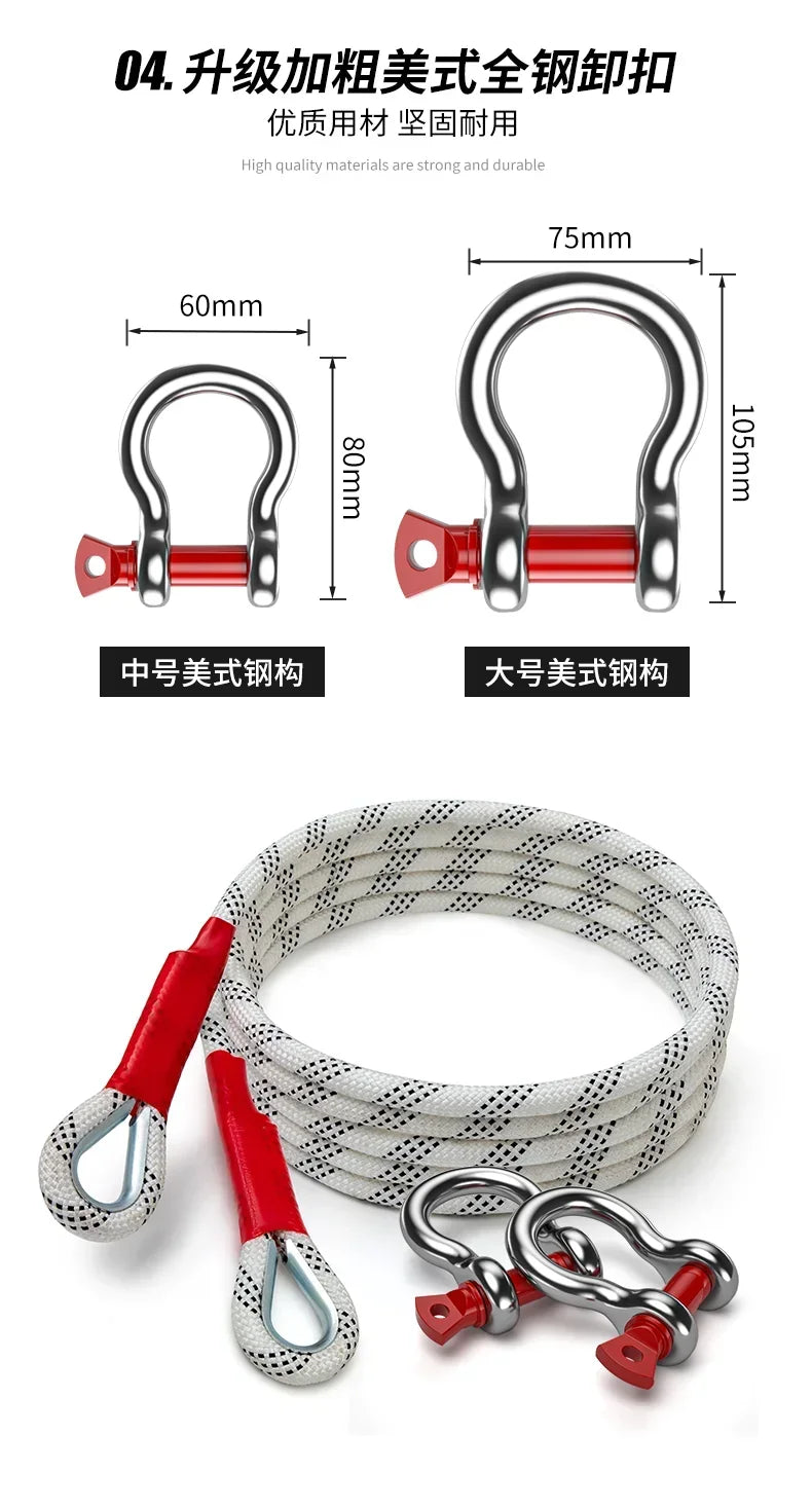 Car Tow Strap Rope Is Very Reliable Wear-resistant Offroad Can Tow 5-18 Tons of Rescue Rope Upgraded Version Which Amagi
