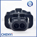 2 Pin Automotive waterproof connector Ignition coil fuel injector Wire harness plug 1928499372 1 928 499 372 For Geely GAC Motor