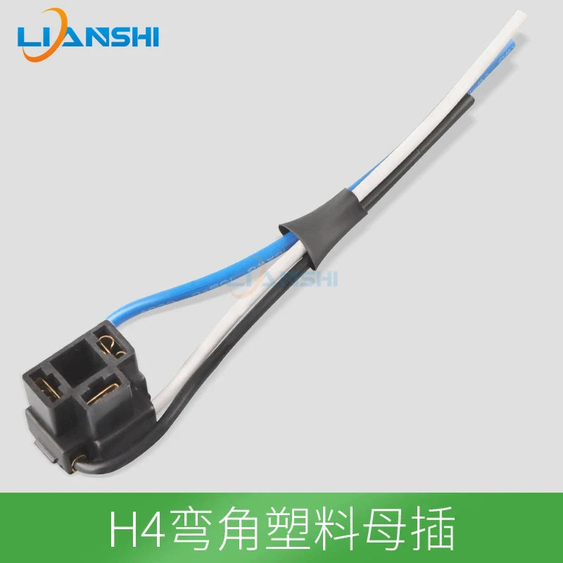 5pcs Automotive headlights high beam low light bulb holder H1 H3 H7 H4 high temperature receptacle lamp plug adapter