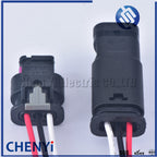 3 Pin PDC Parking Sensor Plug Connector For PASSAT A1 A3 A4 A6 A7 Q5 Q7 R8 4F0973703 1718653-1 4F0 973 703 With 15cm wire