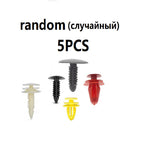 wholesale New 5 50/100Pcs Car Clips Fastener Screws Bumper Interior Decoration Auto Plastic Random Mixing Universal Plastic