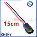 2 Pin Auto Waterproof Connector Intake Air Temp IAT Sensor Harness plug Solenoid valve plug 174354-2 174352-2