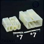 7 Pin Car headlight turn signal combination switch connector plug 7119-3070 MG610203 PH185-07010 4F0700-000 7118-3070 MG620212