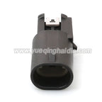 Delphi 2 Pin Connector Waterproof 1.5mm Male Female Connectors Automotive Terminal Wiring Harness Cable Socket 13543639 15449028
