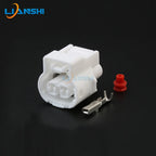 90980-11250 Car van Gold Cup taillight waterproof connector Wiring harness plug 2p connector with terminal DJ7025Y-2.2-11/21