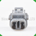 2-Pin Auto Connector Connector Automotive Connectors Brake level Toyota sensor