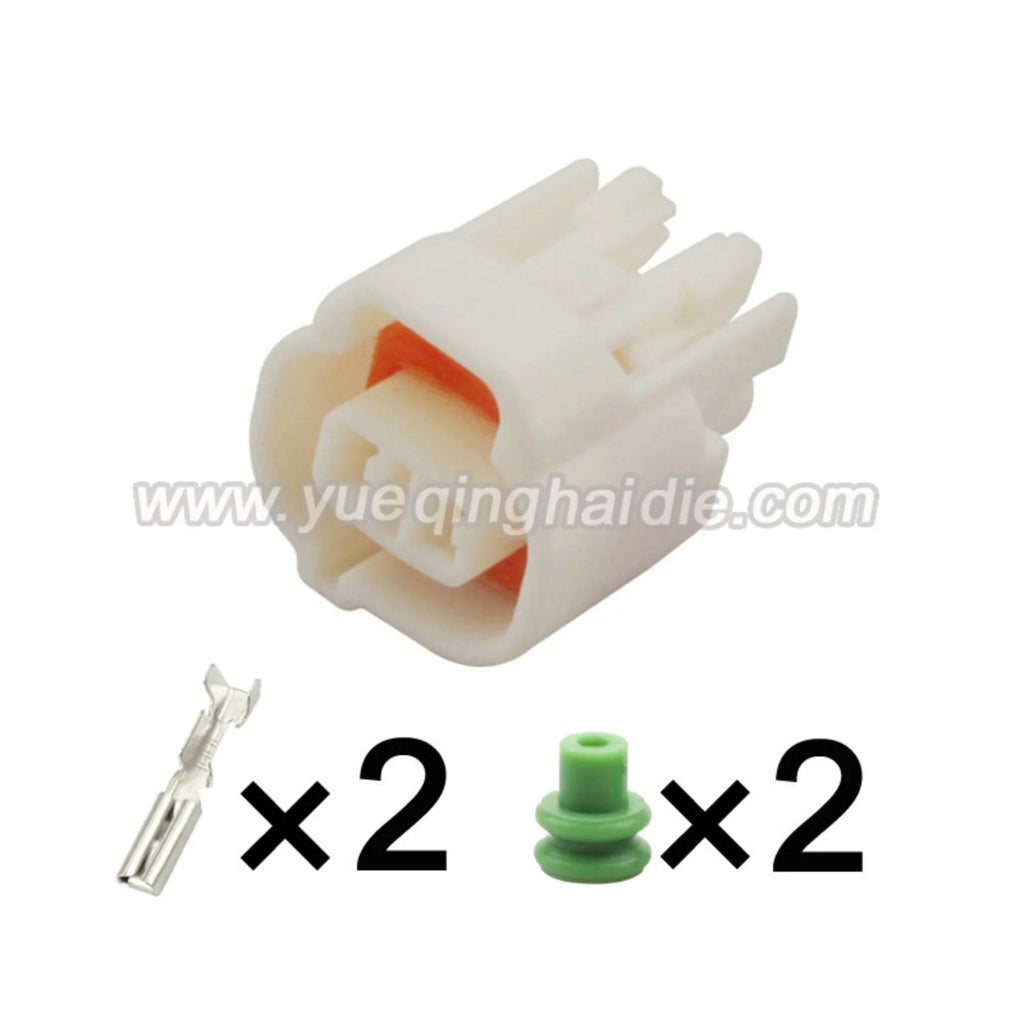 2PIN Male Female 2mm Waterproof Connector Fog Light Lamp Socket Reverse Radar Plug For Baojun Toyota RAV4 6188-0266