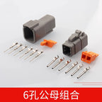 Automotive connector Dechi plug-in DTM06-2S male and female mating heavy truck wiring harness waterproof plug DTM04-2P