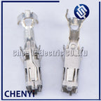 20 Pcs Female Auto Wire Crimping Terminal Connector Metal Pins For 17984000002 Motorcycle plug 7814125-1