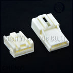 6 Pin Auto connector Car Rear View Camera Microphone Reading Light Wire harness plug 7282-8663 7283-8660 MG651439 For Nissan MG