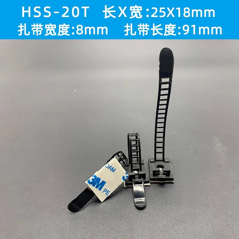 Cable and wire adjustable adhesive cable tie fixing seat, wire management clamp, cable tie, wiring fixing device, 3M self-adhesi