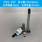 Cable and wire adjustable adhesive cable tie fixing seat, wire management clamp, cable tie, wiring fixing device, 3M self-adhesi