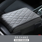 Car Soft Armrest Mat Wave Embroider PU Leather Center Console Arm Rest Protection Cushion Auto Armrests Storage Box Cover Pad