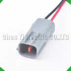 2-Pin Auto Connector Connector Automotive Connectors Mazda fog light sensor