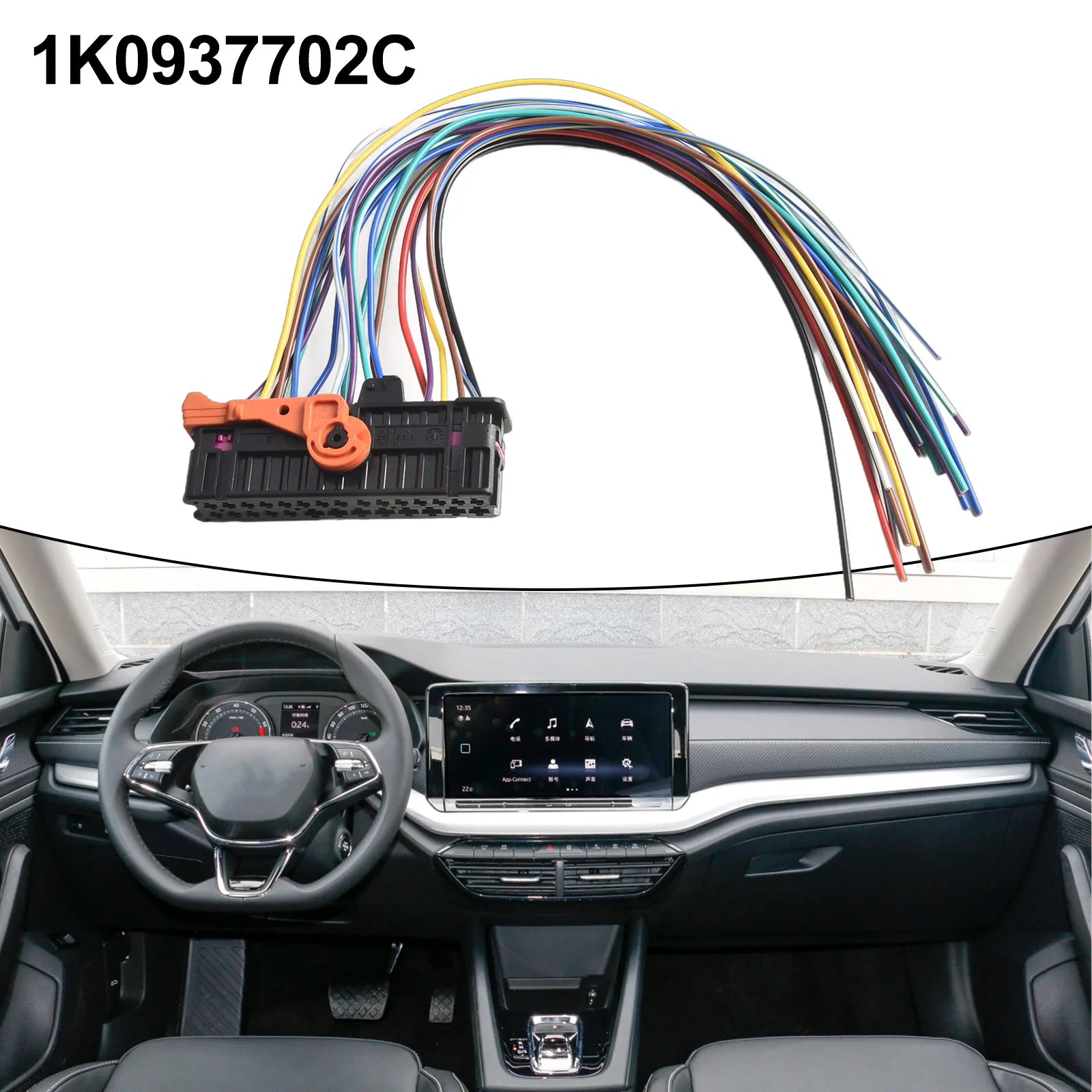 1pc Left  Right Door Cable Wiring  Harness For Skoda For  Fabia For Superb Door Link  Harness Car Repair Kit