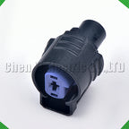 1-Pin Auto Connector Connector Automotive waterproof connector Gm Chevrolet ignition