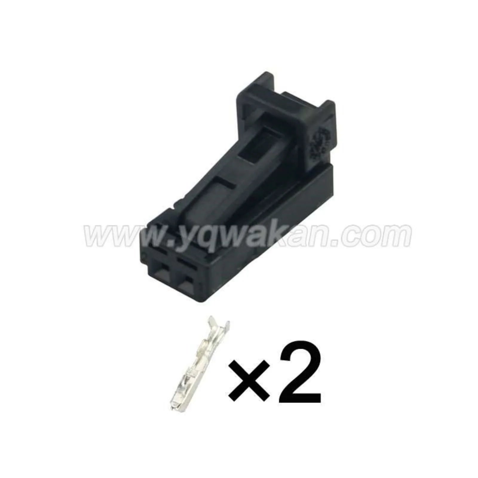 2PIN Connector Unsealed 0.6mm Series Male Female Connectors Automobile Housing 4E0972575 4B0971832 1534112-1