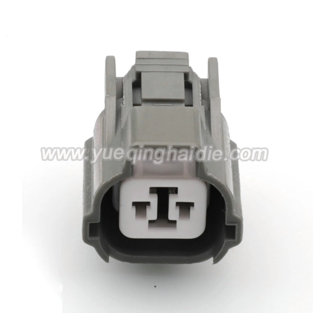 2-PIN Waterproof Electrical 2mm Female Male Connector 6181-0070 MG641156-4 For Honda Fog Light Horn Socket