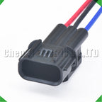 3-Pin Wire Harness Harness Waterproof Light led fog light daytime running light