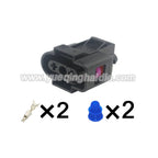 2PIN Connector Waterproof 3.5mm Series Male Female Connectors With Wires Car Wire Cable Sockets For VW 1J0973202