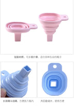 Folding Silicone Funnel for Filling Bottles Kitchen Silicone Funnel Food Grade TPR Collapsible Funnel Kitchen Gadgets Oil Filler