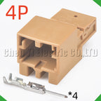 4 Pin Automotive Connectors Rearview mirror adjustment background light Wire harness Pl...