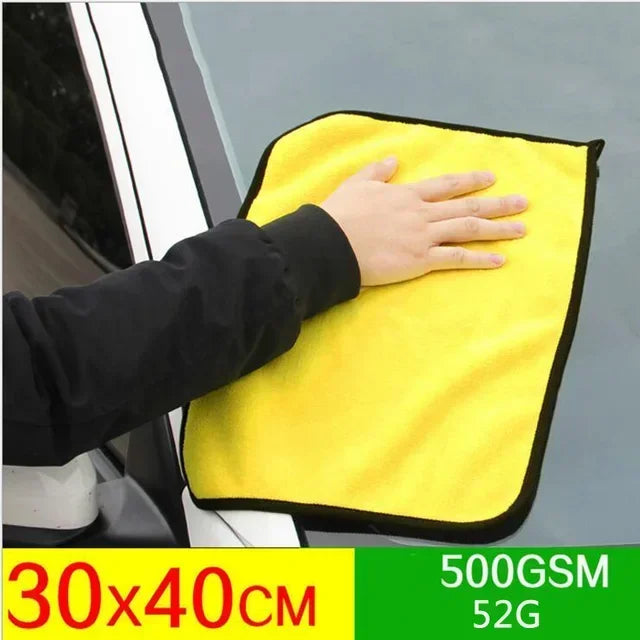 Car Wash Towels Cleaning Cloth Absorbent Dry Cloth General Purpose Microfiber Towel Thickened Yellow 30/40/60cm Amagi