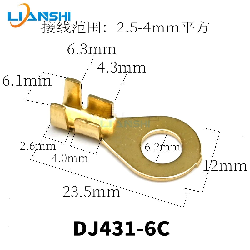 Round wiring plate, copper nose, OT terminal, pure copper H62, brass wiring nose, battery wire lugs, cold-pressed open nose