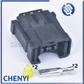 2 pin female auto housing waterproof plug wiring harness cable connector MG640543-5