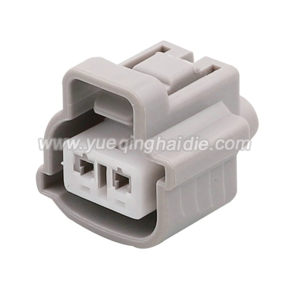 2PIN Automotive Plastic Waterproof 2.2mm Male Female Connectors Wiring Harness  Cable Socket For Toyota 90980-11486 6189-0175