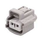 2PIN Automotive Plastic Waterproof 2.2mm Male Female Connectors Wiring Harness  Cable Socket For Toyota 90980-11486 6189-0175