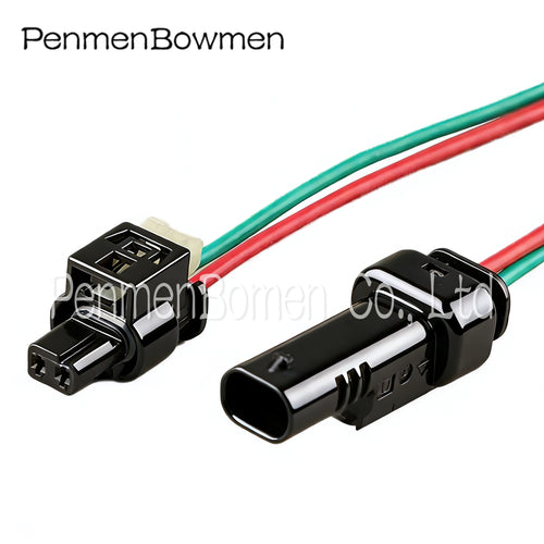 1 Set 2 Pin Car 805-120-521 Daytime Rerunning Light Fuel Injector Electrical Cable Connectors Wire Harness Plug A0225451926