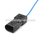2 Pin Waterproof 3.5mm Male Female Connector with Wire For VW Passat Golf Jetta A3 A4 A5 A6 Q7 TT 805-198-541 1J0973772