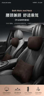 High Quality Car Headrest Neck Support Seat Design S Class Soft Universal Adjustable Car Pillow Neck Cushion Amagi