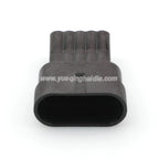 5Pin Connector Waterproof 1.5mm Male Female Connector Auto GM Weather Pack kit Wiring Harness Cable Plug AC Assembly 12162825