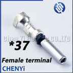 37 Pin Urea Pump Car scr urea Connector plug 249-8619-017 121583-0058 248-8653-026 391-8547-031 For CUMMINS Emitec