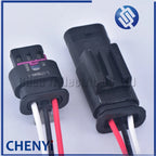 3 Pin PDC Parking Sensor Plug Connector For PASSAT A1 A3 A4 A6 A7 Q5 Q7 R8 4F0973703 1718653-1 4F0 973 703 With 15cm wire