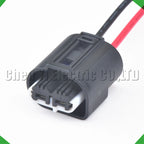 2-Pin Wire Harness Automotive Waterproof Connector snail harness connector