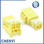 2 Pin Auto connector Sensor plug 7C83-5523-70 7283-5522-70 7C82-5523-70 90980-11883 90980-11884 90980-11886 For Nissan Toyota