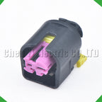 2-Pin Connector Connector Automobile waterproof connector Speed crankshaft sensor
